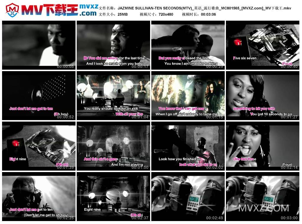 JAZMINE SULLIVAN-TEN SECONDS(MTV)_英语_流行歌曲_MC801565
